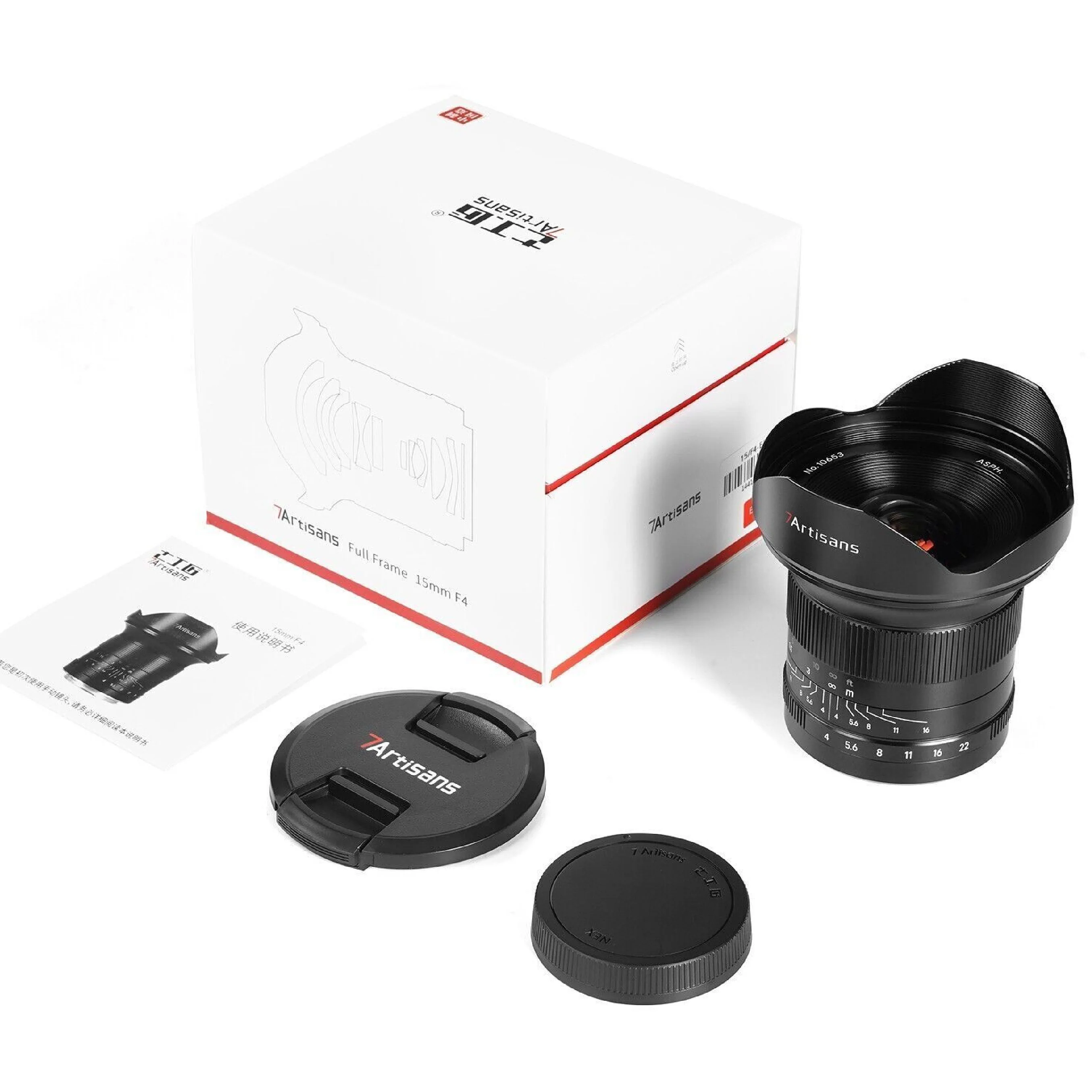 7Artisans Photoelectric 15mm F4 Fullframe Lens - Image 4