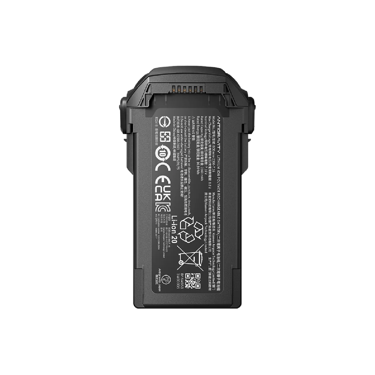 Antigravity A1 Flight Battery - Image 2