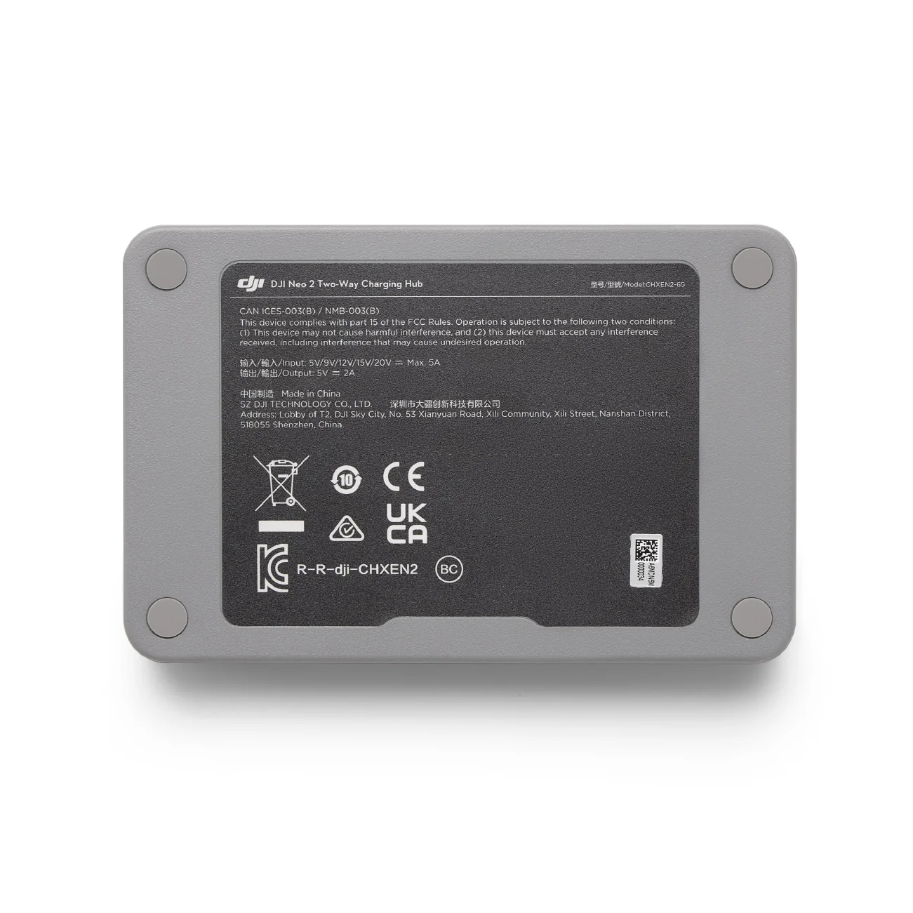 DJI Neo 2 Two-Way Charging Hub - Image 3