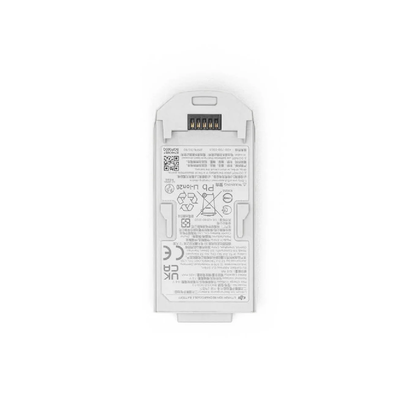 DJI Neo Intelligent Flight Battery - Image 3
