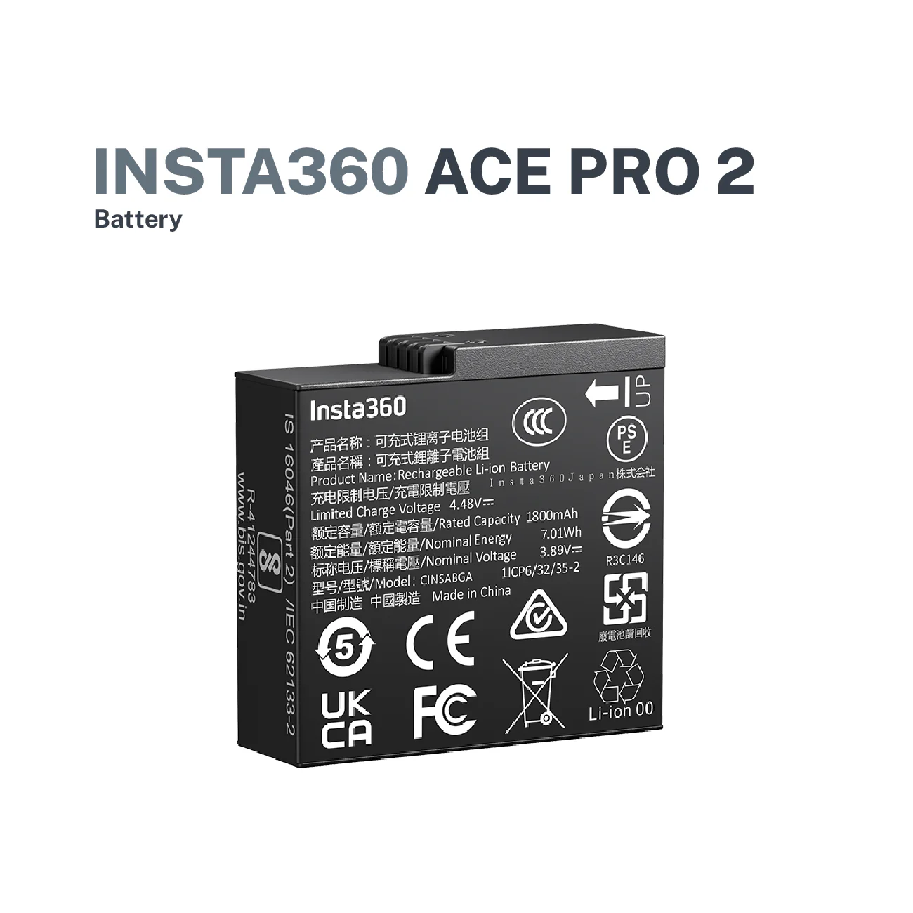Insta360 Ace Pro 2 Battery