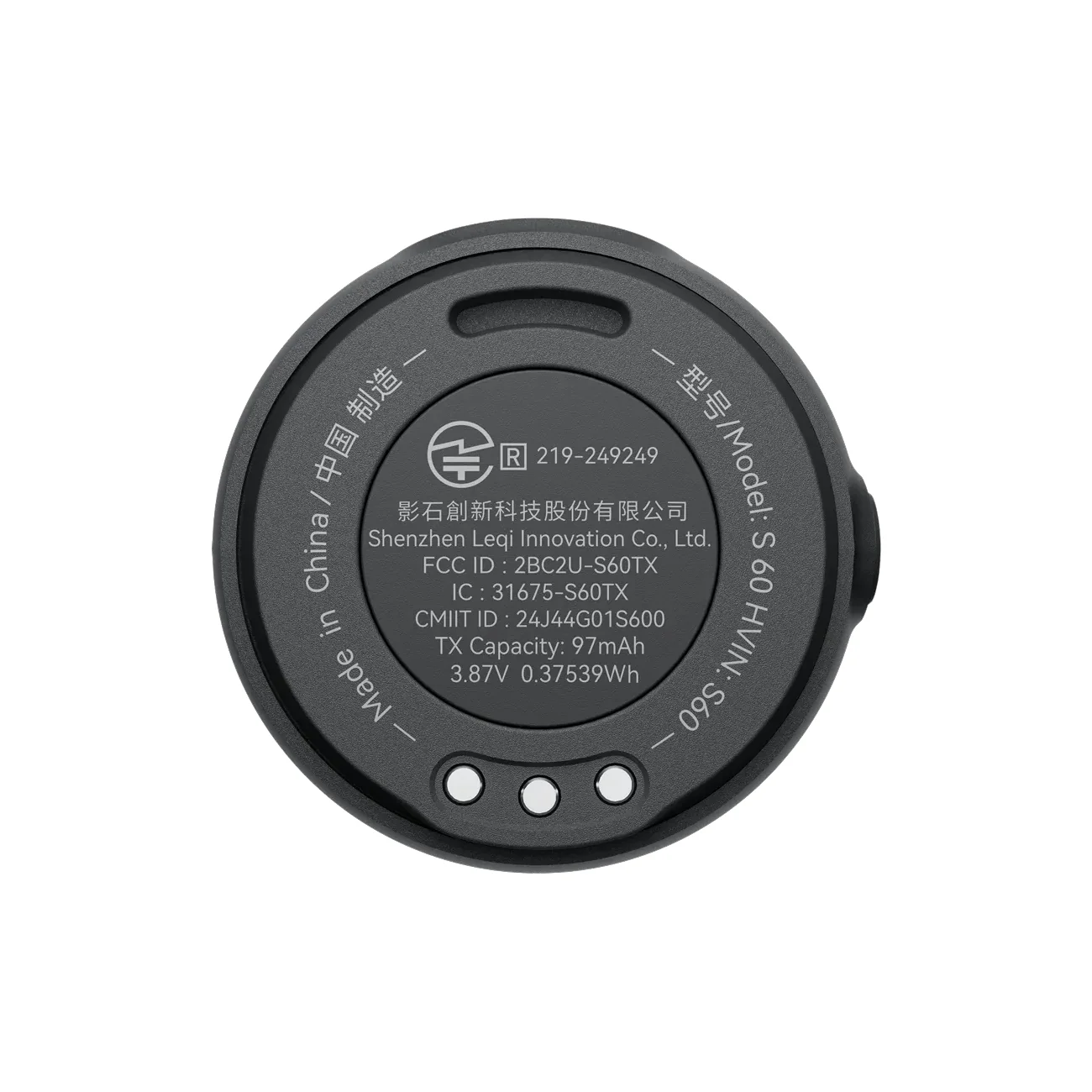 Insta360 Mic Air - Image 6