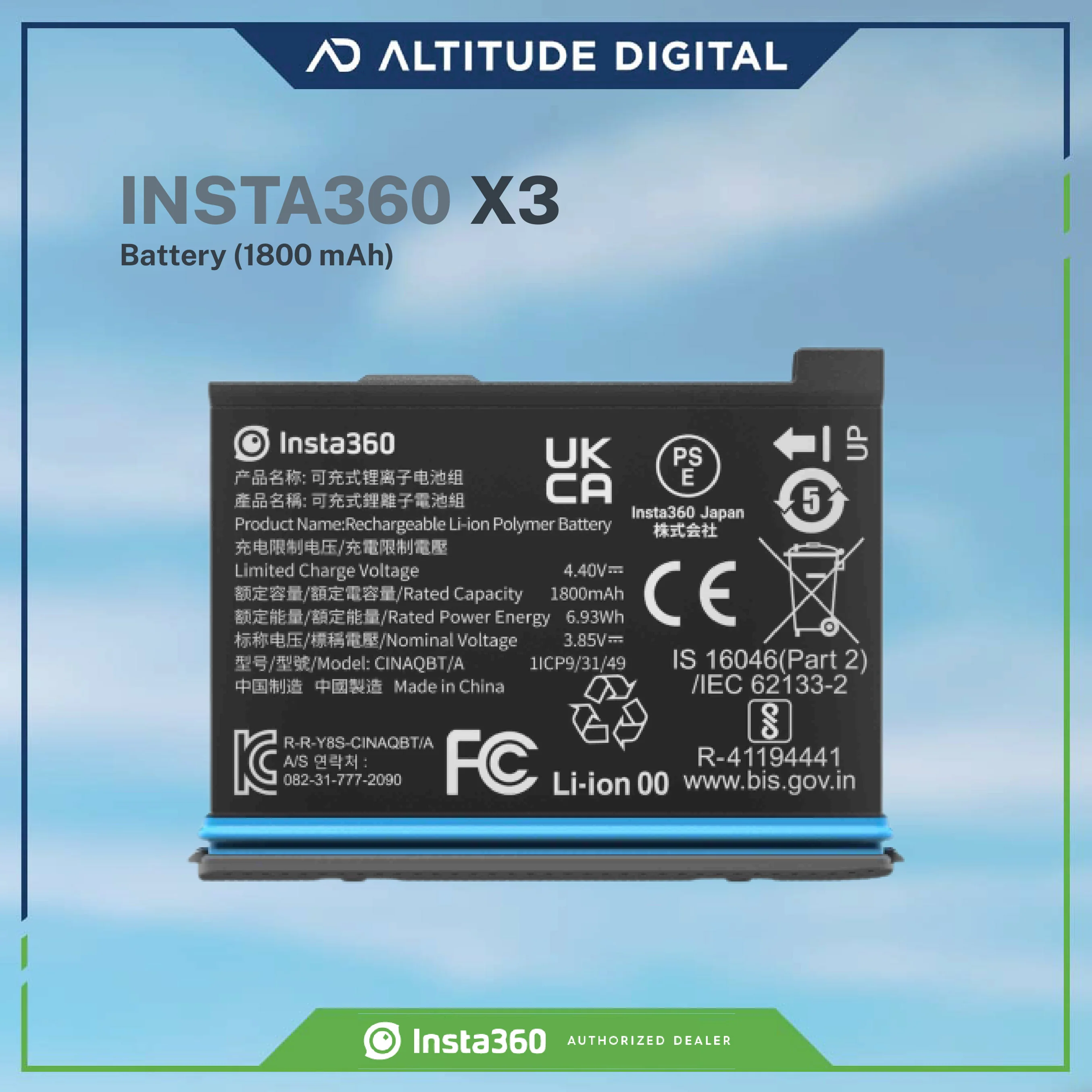 Insta360 Rechargeable 1800mAh Battery for X3 - Image 3