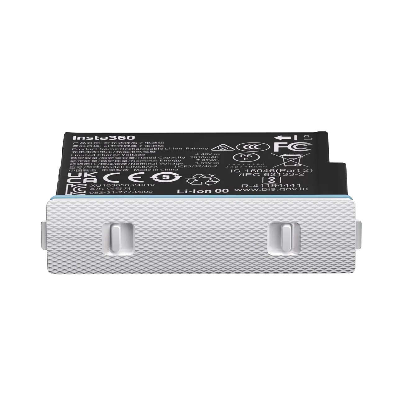 Insta360 X4 Air Battery - Image 11