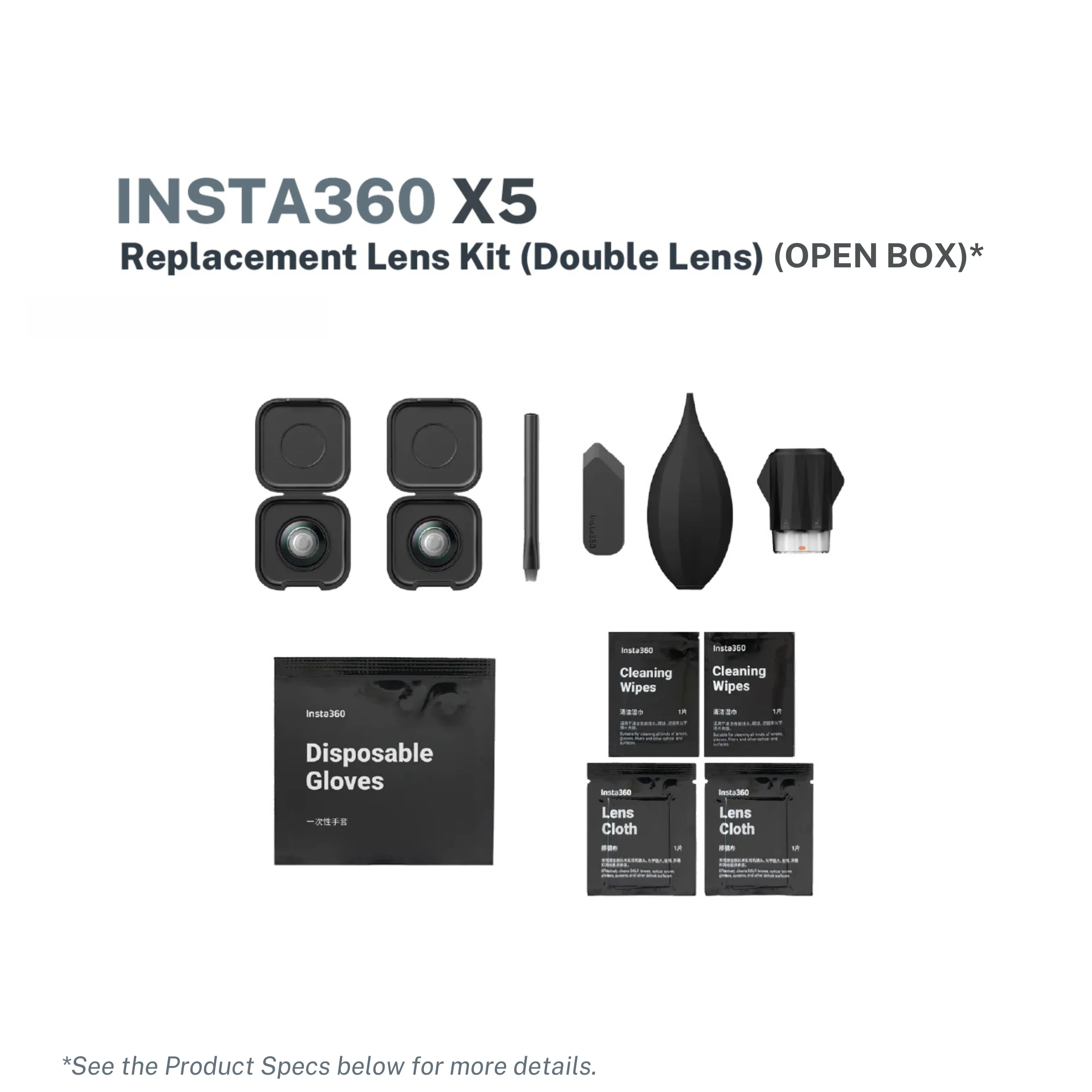 Insta360 X5 Replacement Lens Kit Double Lens (Open Box)