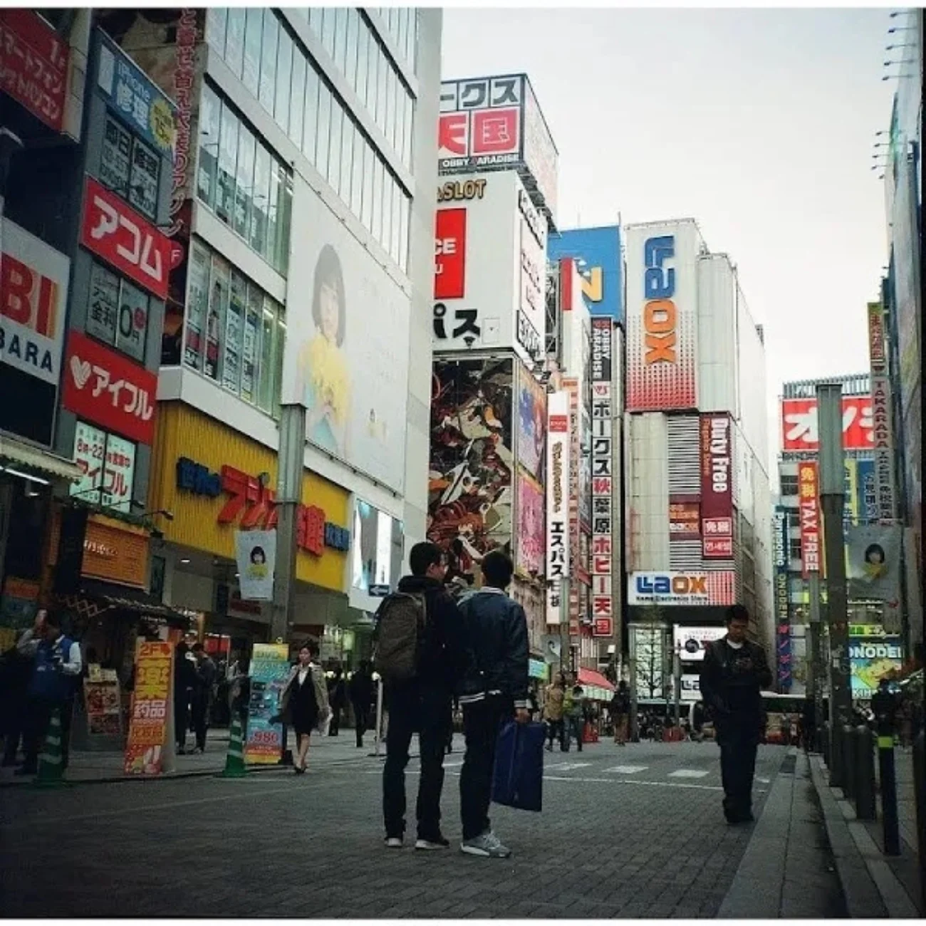 Kodak Professional Portra Color Negative Film - Image 5